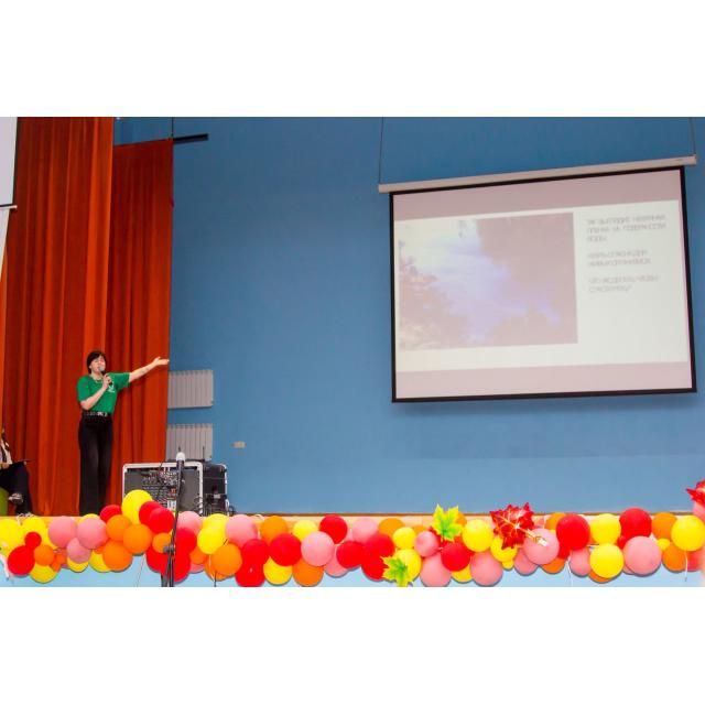 Экология - это интересно! ЭКО партнер