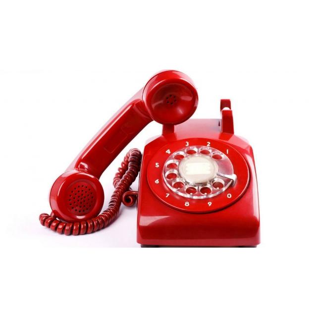 +7 (473) 250-21-21 Легко запомнить - просто дозвониться!