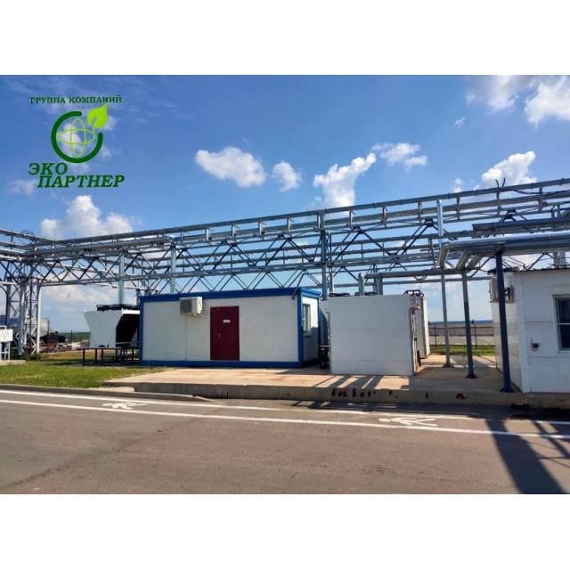 Прекращается постановка на учет объектов, оказывающих минимальное негативное воздействие на окружающую среду!