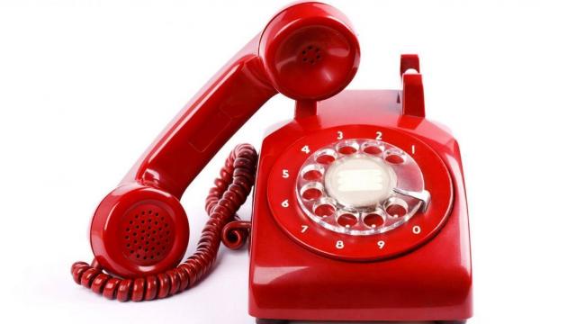 +7 (473) 250-21-21 Легко запомнить - просто дозвониться!