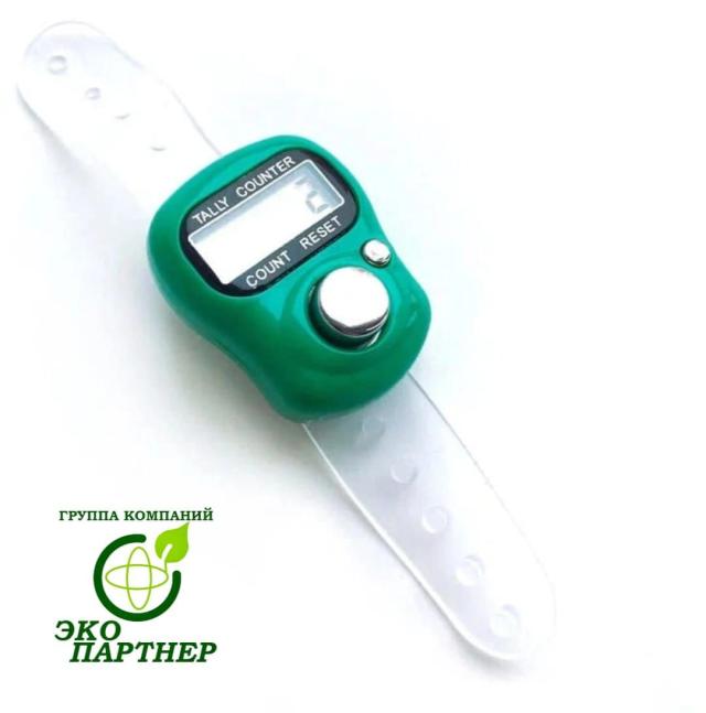 Оценка тяжести трудового процесса | ЭКО партнер