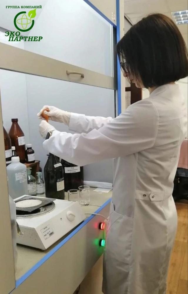 Производственный контроль | ЭКО партнер
