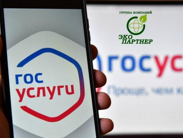 Всё о вашей безопасности на работе - теперь в одном месте!